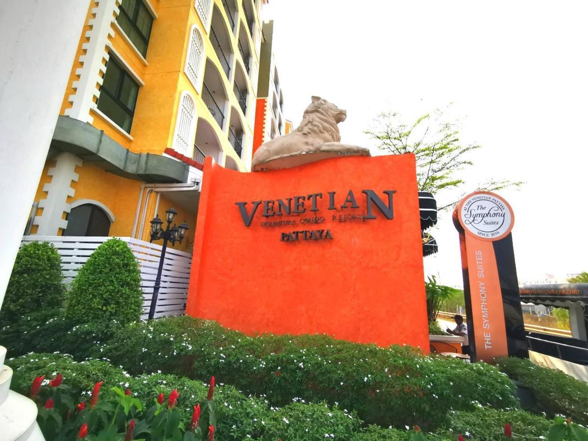 Venetian Condo Resort Pattaya-Pool Connected-Netflix Jomtien Beach Esterno foto
